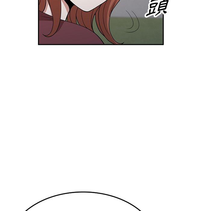 6P - 掠夺的滋味