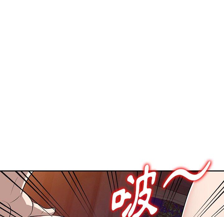 114P - 掠夺的滋味