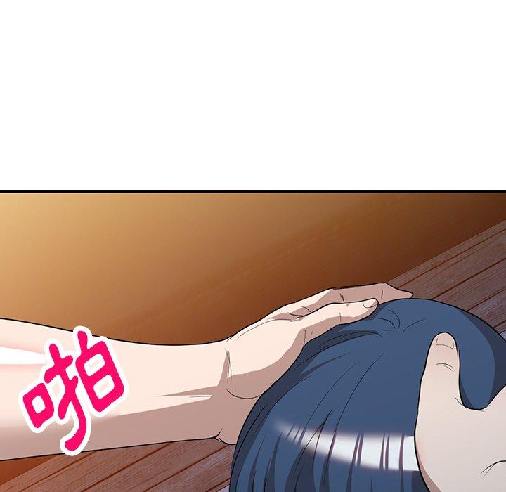 139P - 掠夺的滋味