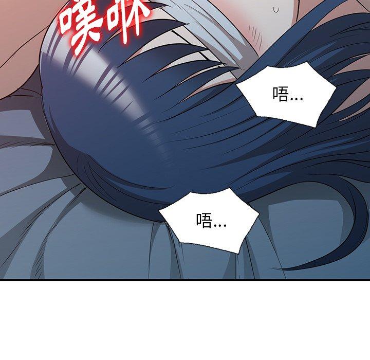 115P - 掠夺的滋味