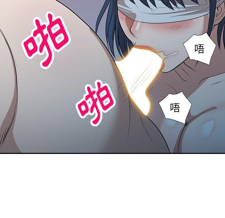 11P - 掠夺的滋味