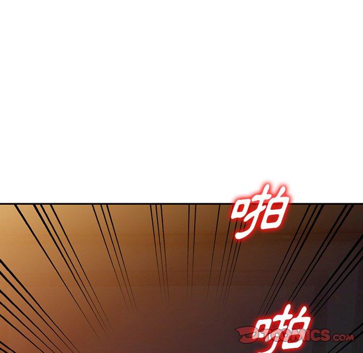 129P - 掠夺的滋味