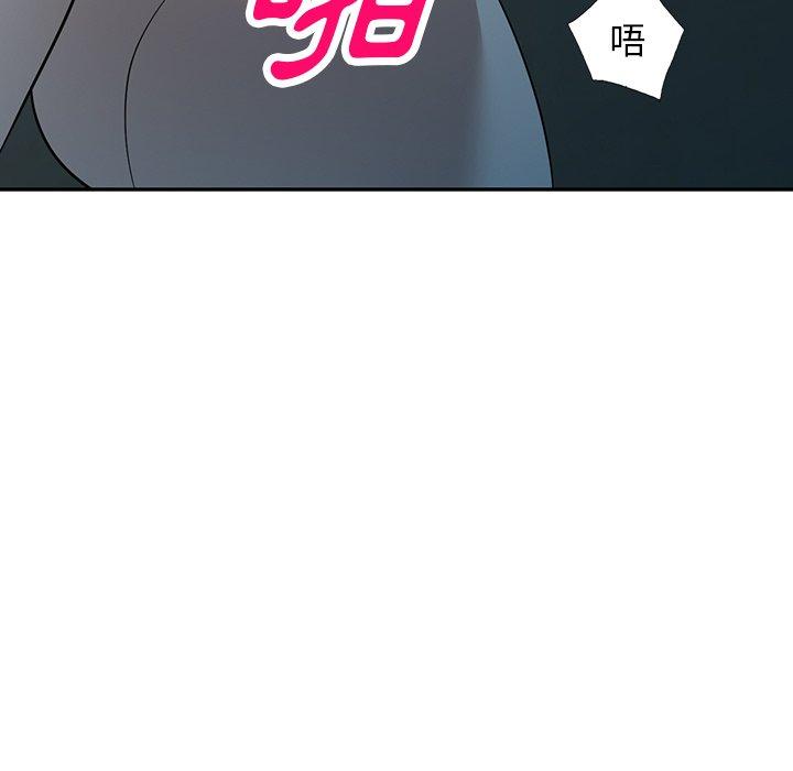 15P - 掠夺的滋味