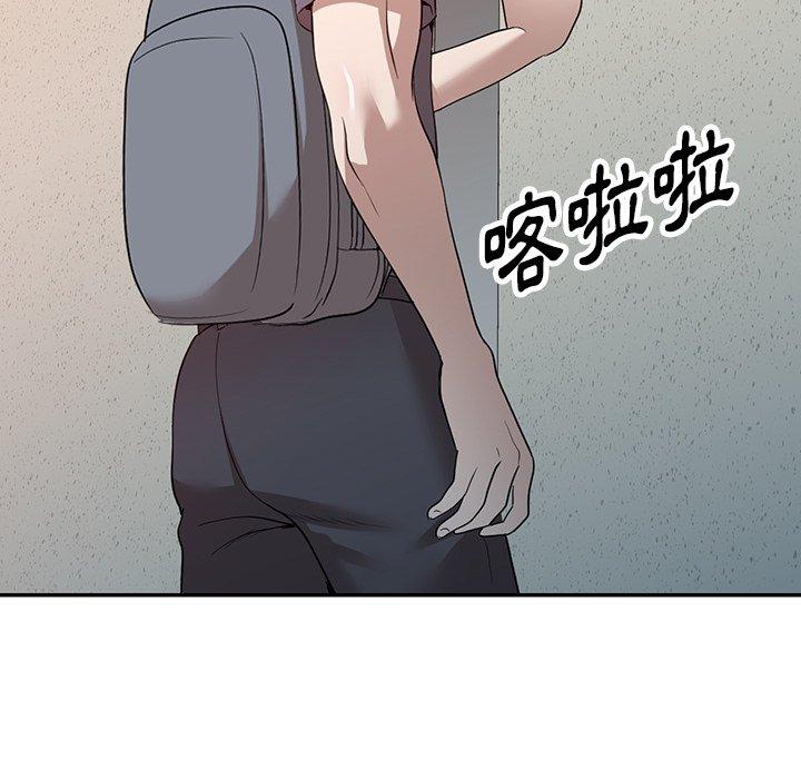 22P - 掠夺的滋味