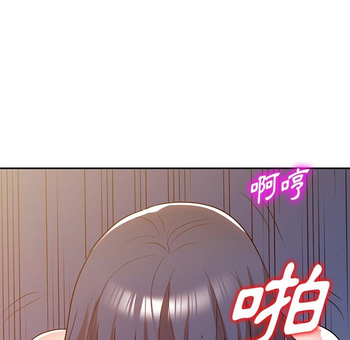 38P - 掠夺的滋味