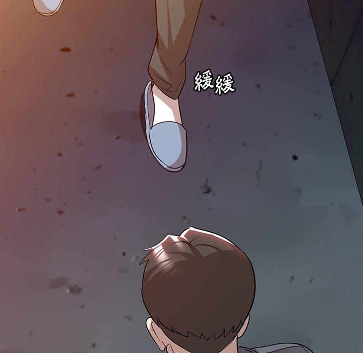 76P - 掠夺的滋味