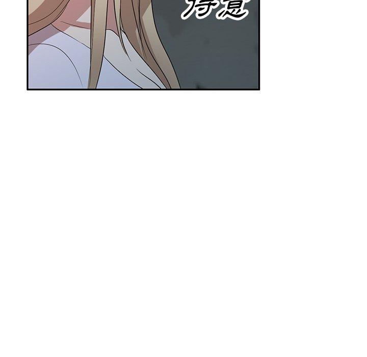112P - 掠夺的滋味