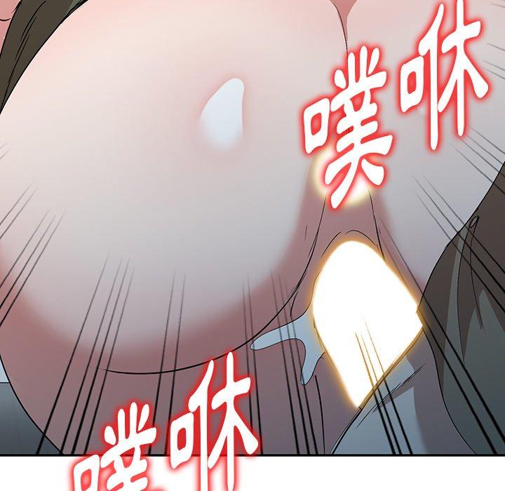128P - 掠夺的滋味