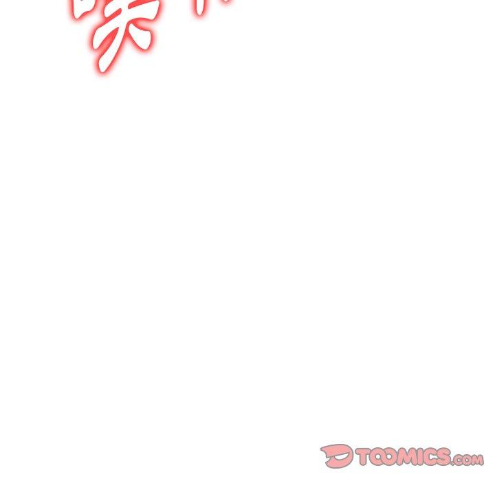 129P - 掠夺的滋味