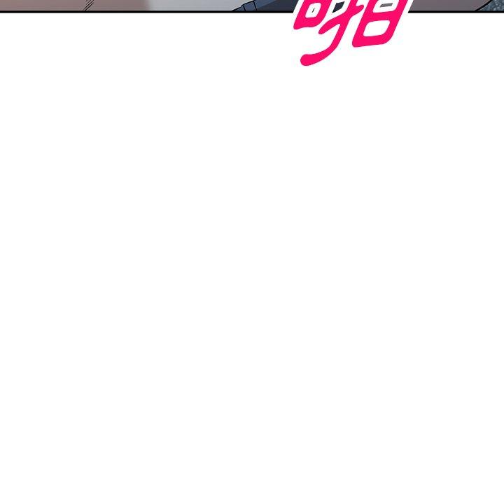 32P - 掠夺的滋味