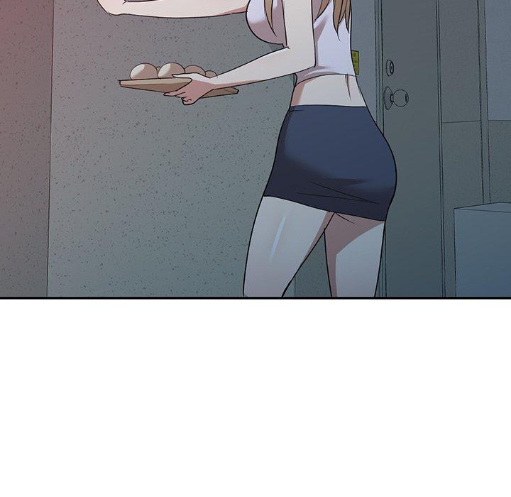 98P - 掠夺的滋味