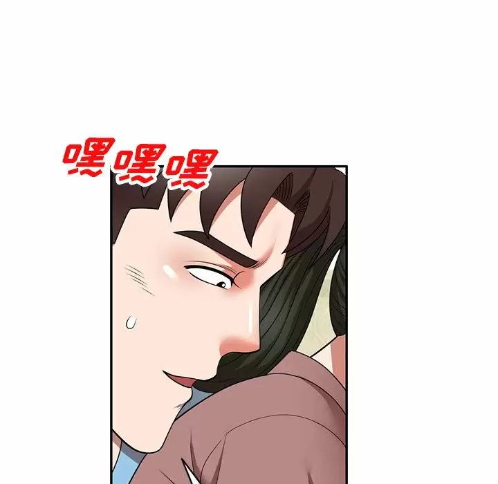 141P - 掠夺的滋味