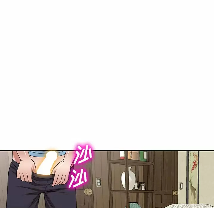 155P - 掠夺的滋味
