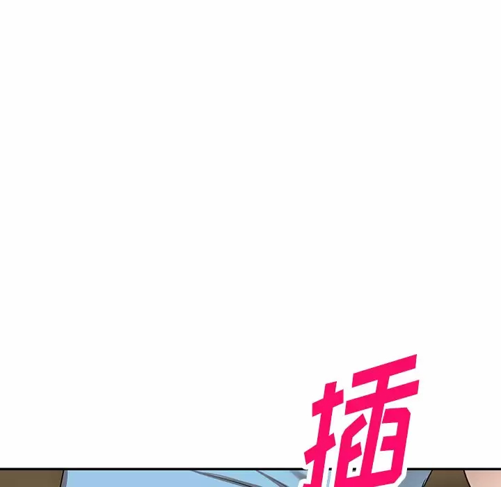 163P - 掠夺的滋味