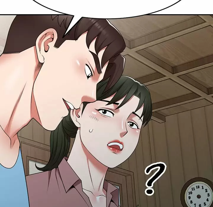 88P - 掠夺的滋味
