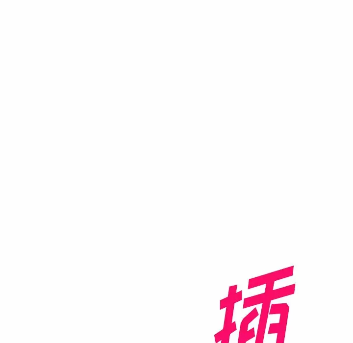 10P - 掠夺的滋味