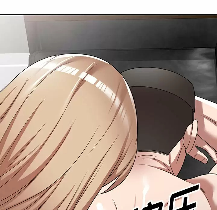 115P - 掠夺的滋味