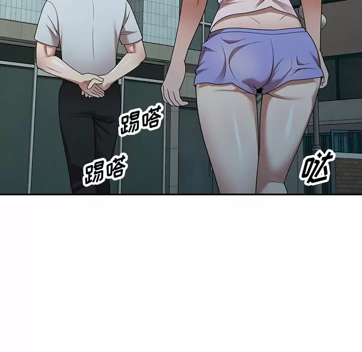 91P - 掠夺的滋味