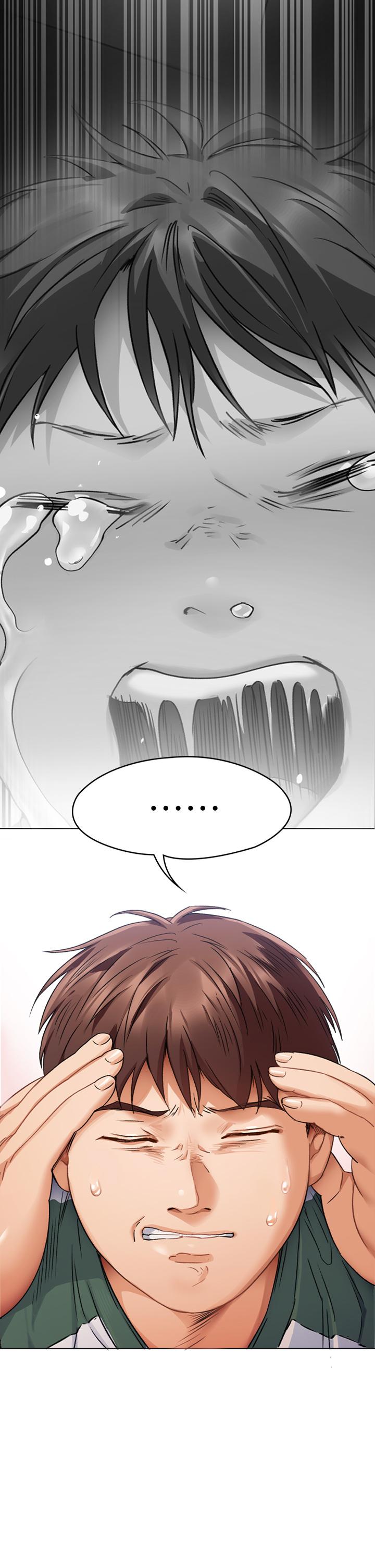 22P - 今晚就决定吃你了