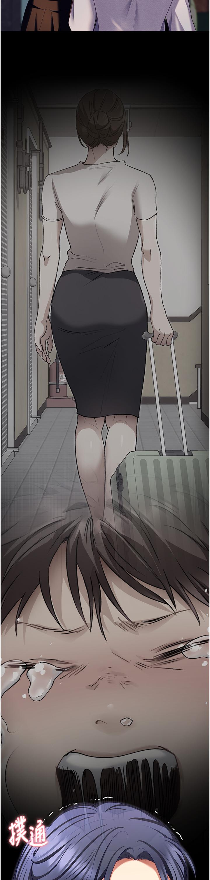 27P - 今晚就决定吃你了