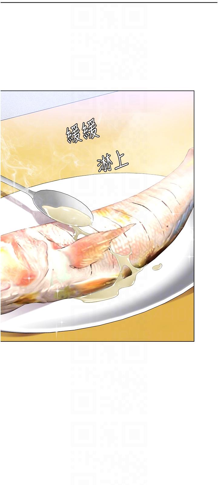 18P - 今晚就决定吃你了