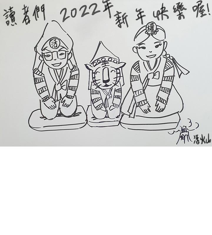 39P - 今晚就决定吃你了