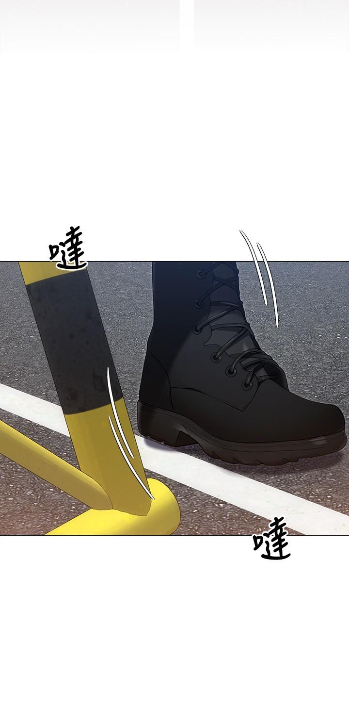 41P - 今晚就决定吃你了