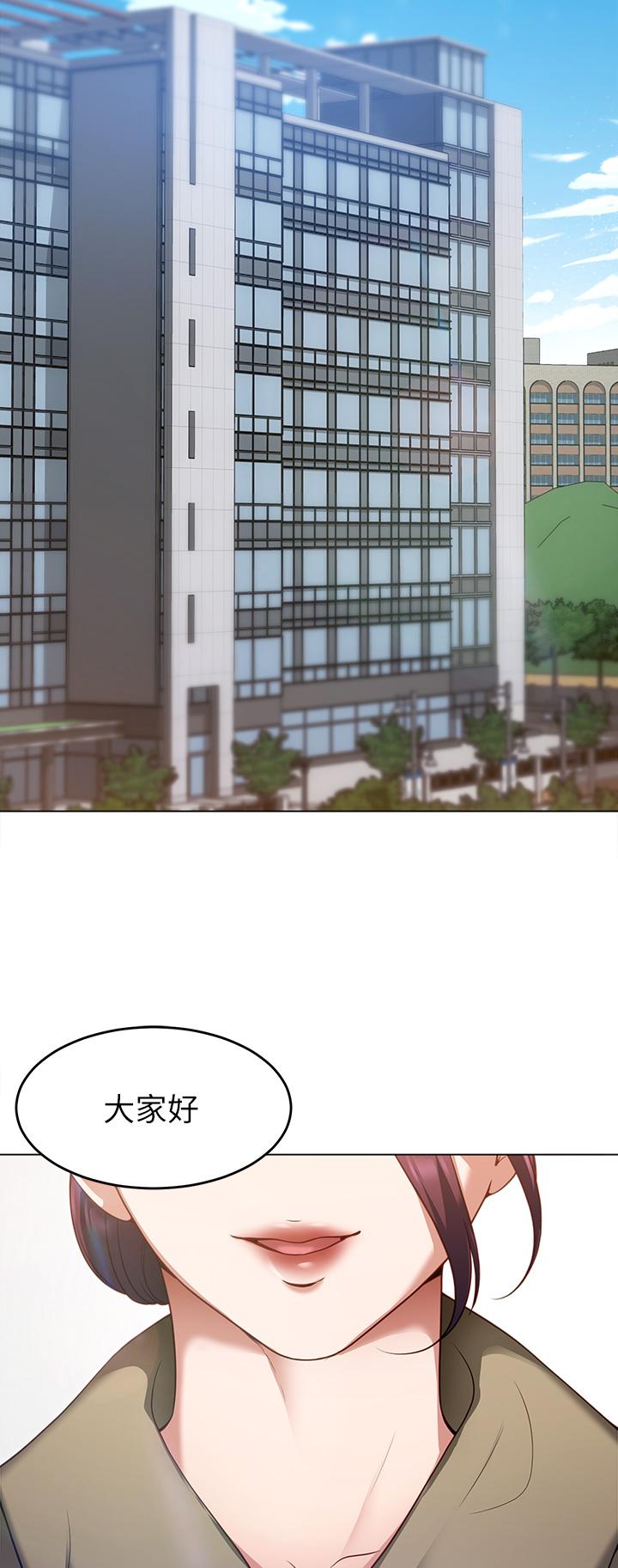 2P - 今晚就决定吃你了