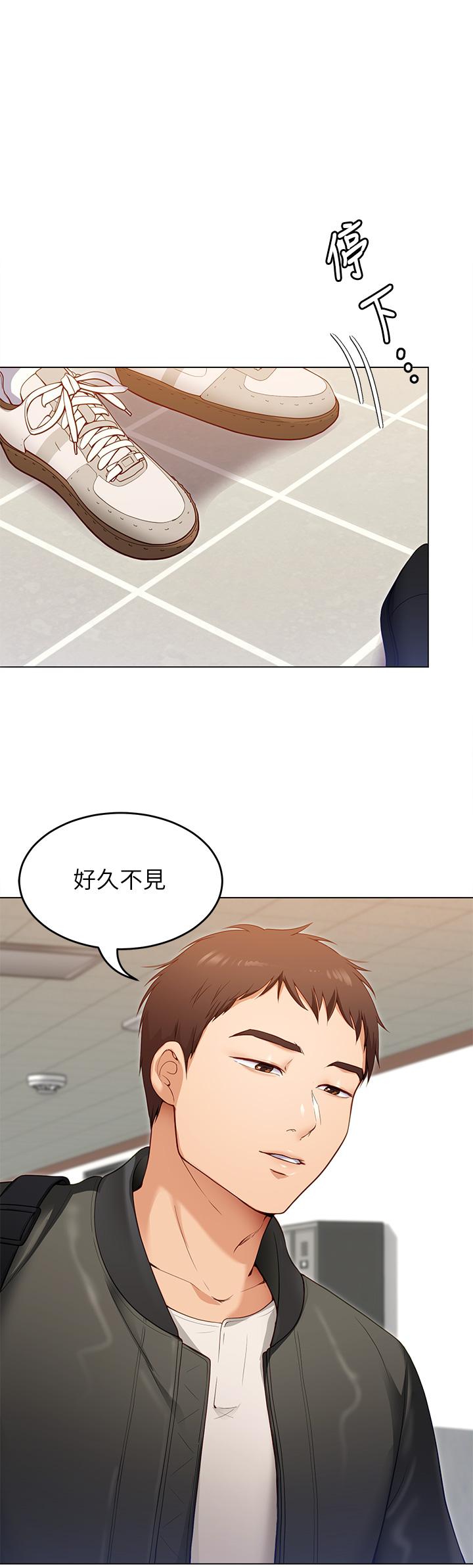 27P - 今晚就决定吃你了