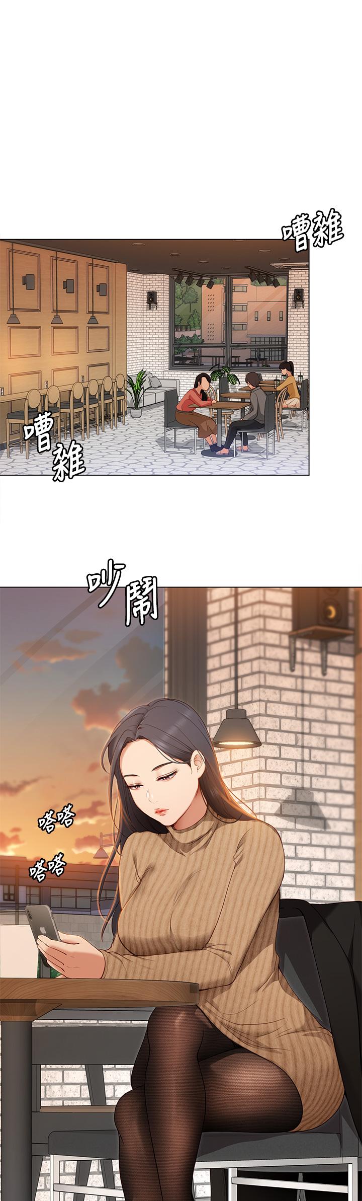 32P - 今晚就决定吃你了