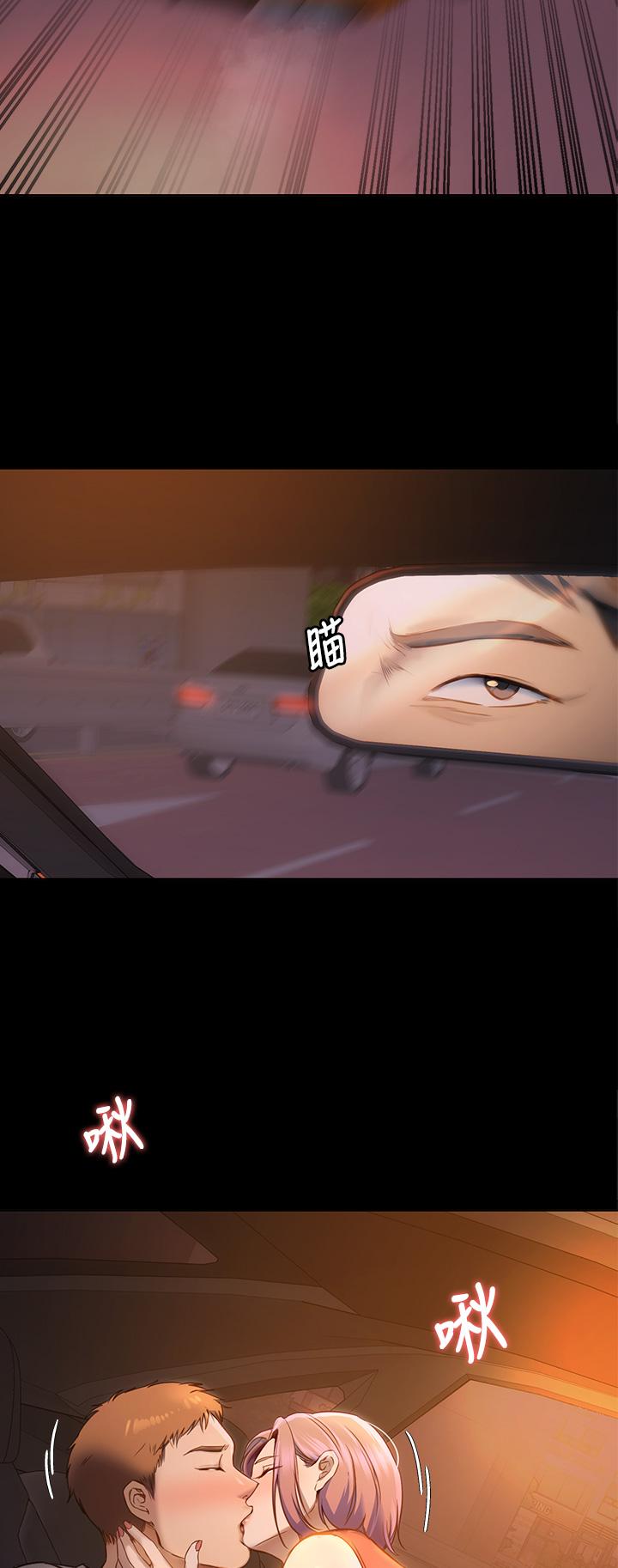 2P - 今晚就决定吃你了