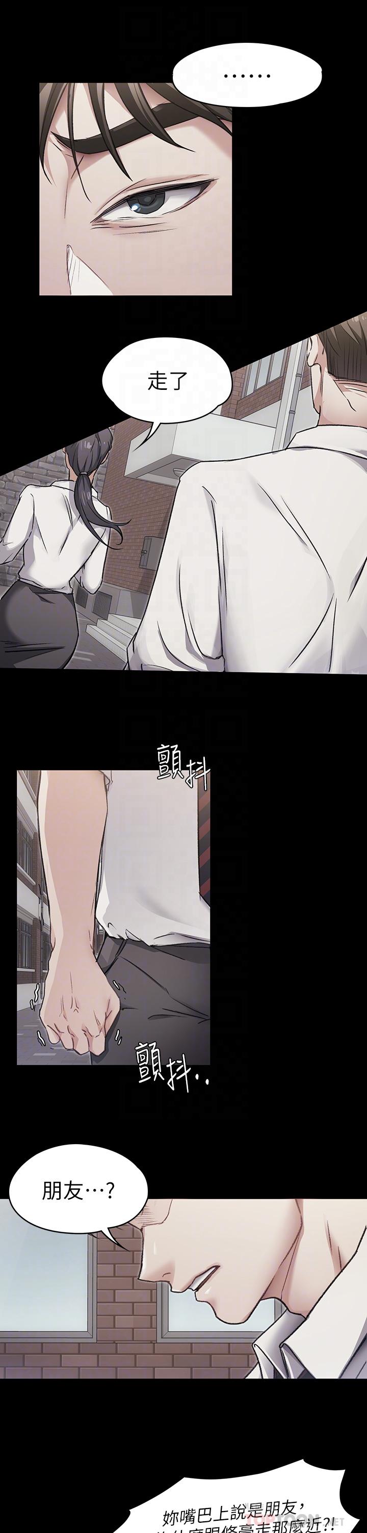 6P - 今晚就决定吃你了