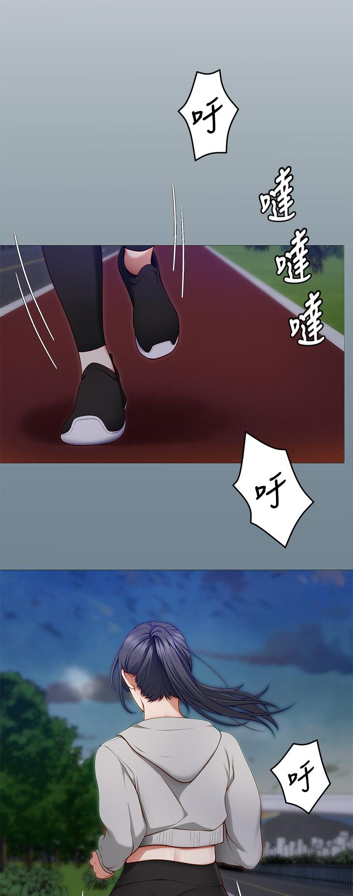 7P - 今晚就决定吃你了