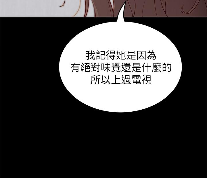 9P - 今晚就决定吃你了