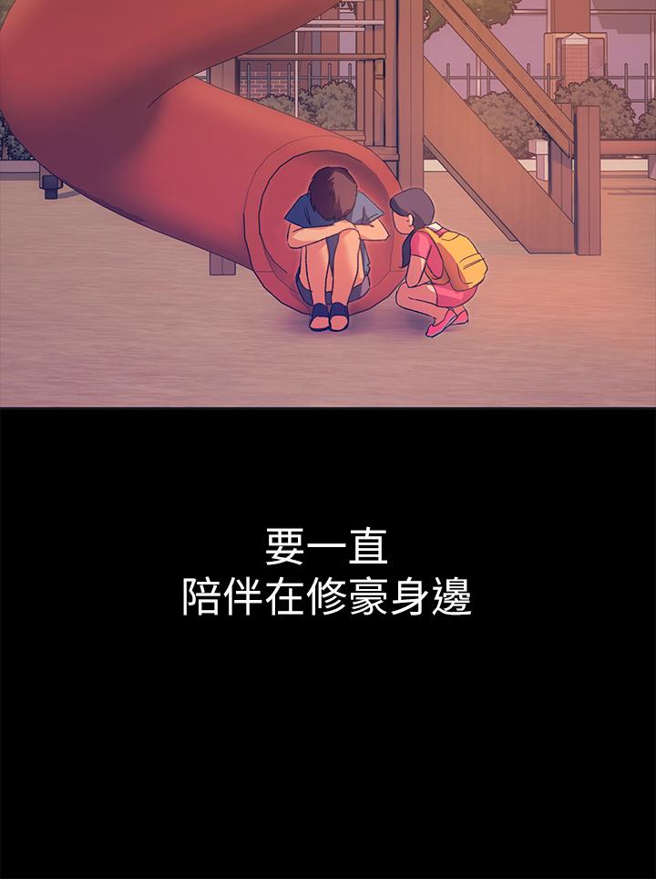 46P - 今晚就决定吃你了