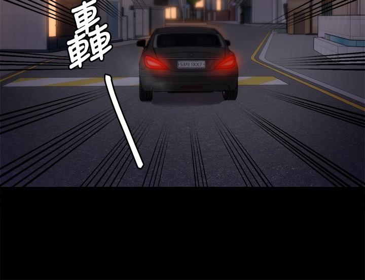 32P - 今晚就决定吃你了