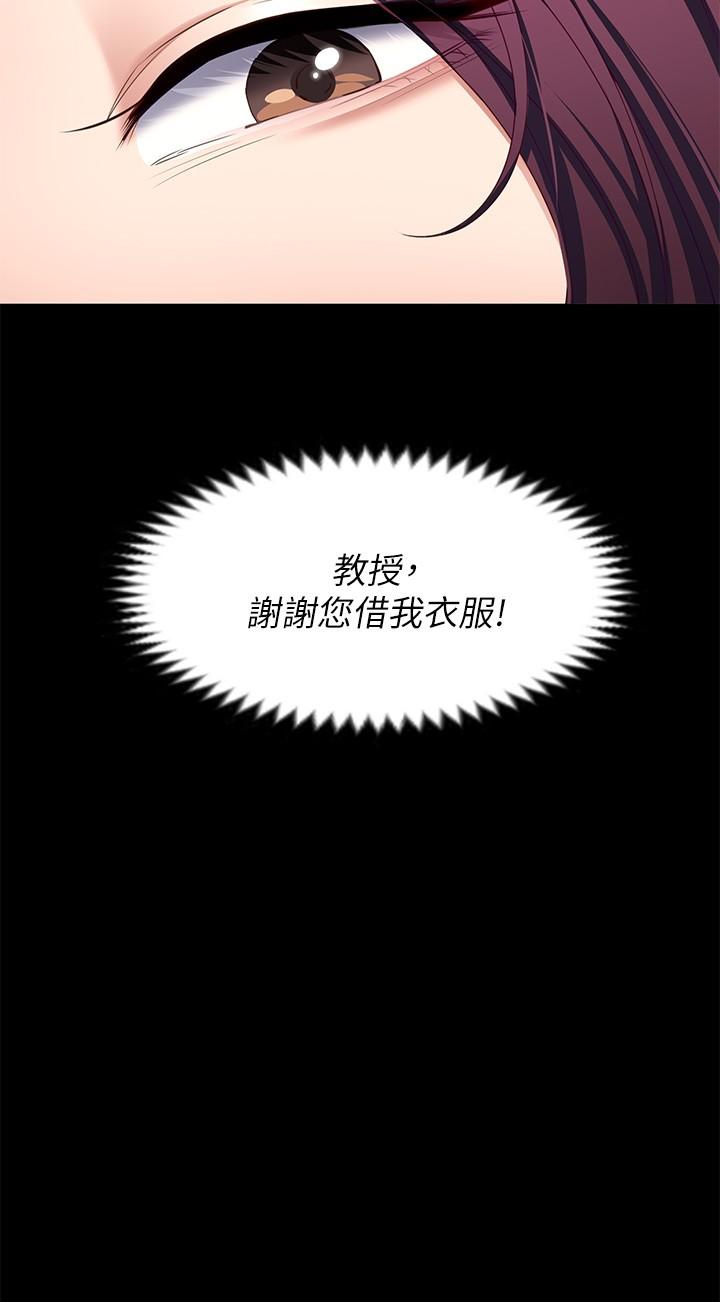 15P - 今晚就决定吃你了