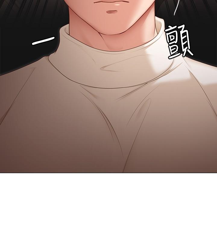 27P - 今晚就决定吃你了