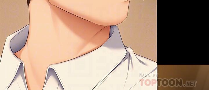 14P - 今晚就决定吃你了