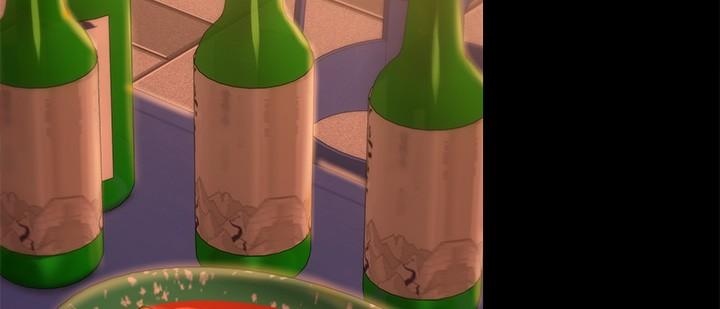 21P - 今晚就决定吃你了