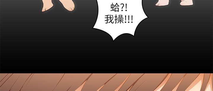 9P - 今晚就决定吃你了