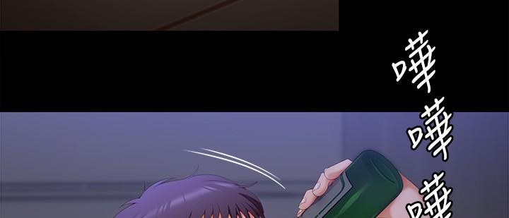 33P - 今晚就决定吃你了