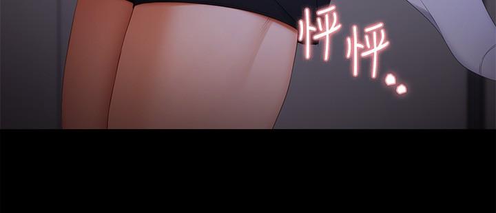 39P - 今晚就决定吃你了