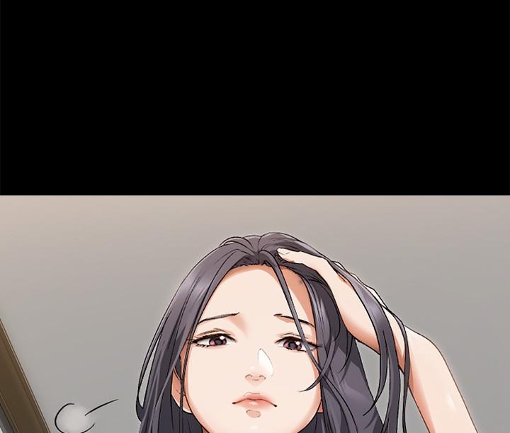 5P - 今晚就决定吃你了