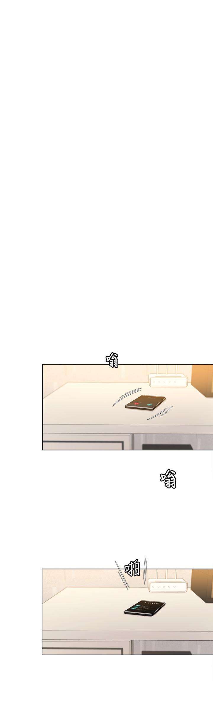 31P - 今晚就决定吃你了