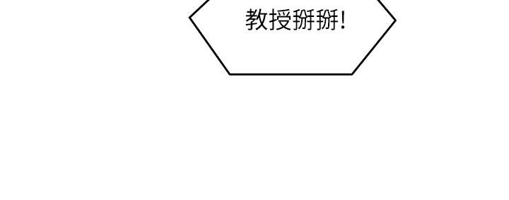15P - 今晚就决定吃你了
