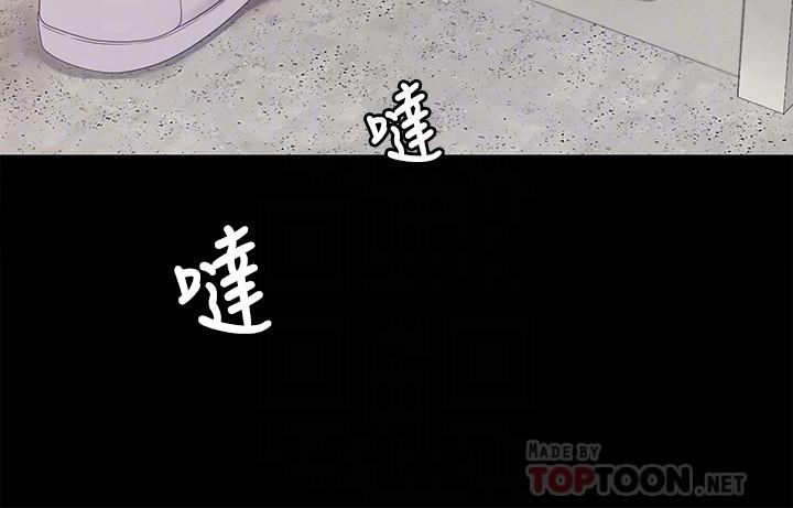 10P - 今晚就决定吃你了
