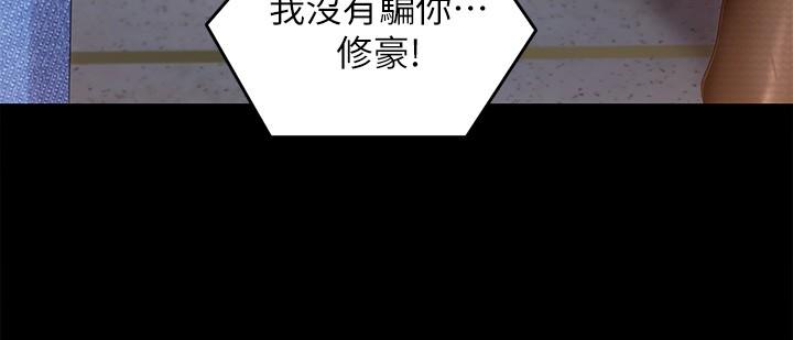 9P - 今晚就决定吃你了
