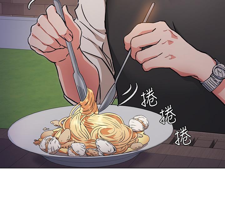 25P - 今晚就决定吃你了