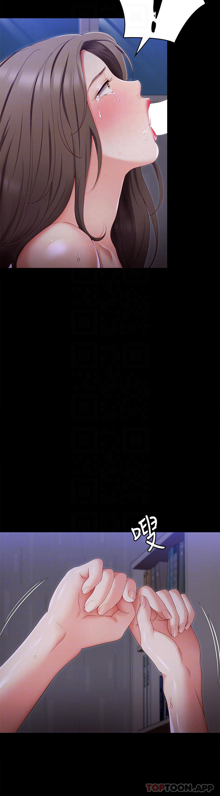 14P - 今晚就决定吃你了